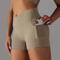 Shorts De Yoga Para Mujer Con Cintura Alta Y Bolsillos Diseño Cruzado Transpirables Y Secado Rápido Para Gimnasio Running Ejercicio - details 13