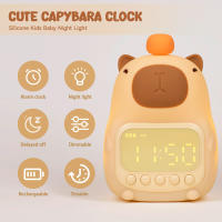Lámpara Nocturna Capybara Recargable Con Alarma Digital Luz De Mesa Para Regalo Lámpara Táctil Con Función Snooze Forma Animal ABS LED - details 1