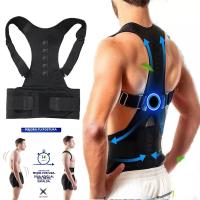 Nueva Correa Ajustable Para Postura De Espalda Y Cinturón Corrector De Lumbar Soporte De Columna Vízuelo Alivio Del Dolor Espalda Adulto Comodidad - details 0