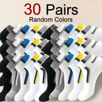Calcetines De Tobillo Para Hombre 5/10/20/30 Pares Estilo Deportivo Moda Letras Antideslizantes Absorbentes De Sudor Transpirables Para Correr - details 8