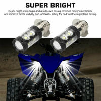 Luz de Cabeza de Motocicleta LED Ultra Brillante Adecuada para Yamaha YFZ450R, Rhino 700, Raptor, YFM660, TRX - details 6