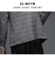 Chaleco a Cuadros Para Hombre Estilo Casual Elegante Con Solapa Única Vestimenta De Lujo Para Banquete Traje De Tela De Poliéster De Cierre Completo - details 7