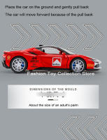 Modelo De Coche De Escala 1:32 Ferrari SF90 En Aleación Con Sonido Y Luz Vehículo De Retroceso Para Juguete Decorativo De Niños - details 4
