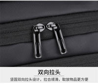 Mochila para hombre, de alta gama, de gran capacidad, informal, de negocios, multifunción, para uso diario y para ordenador. - details 19