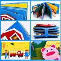 Juguete Educativo Montessori Para Niños Pequeños Tablero Ocupado De Granja Juguete Sensorial Y De Lectura Quieto De Feltro - details 17