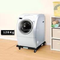 Soporte Rodante Universal Desmontable Para Nevera Base De Almacenamiento Para Cocina Hogar Con Ruedas Y Estantería - details 2