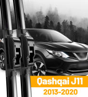 Limpia Parabrisas Delantero Limpia Para Nissan Qashqai J11 2013-2020 Plegable Natural Goma Negro Resistente Al Hielo Y Calor 26"17" Accesorios - details 0