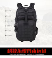 Mochila táctica 3P con material de aislamiento mejorado, bolsa de camuflaje para deportes al aire libre, senderismo, camping y picnic. - details 2