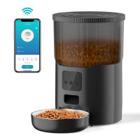 Dispensador Automático De Alimentos Para Perros 4L Con WiFi Tuya Bebedero Inteligente Para Gatos 2L Control Remoto Para Mascotas - details 1