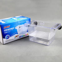 Acuario De Acrílico Para Cría Y Aislamiento Caja De Reproducción Para Pececitos Incubador De Semillas Soporte Para Peces Fry - details 5