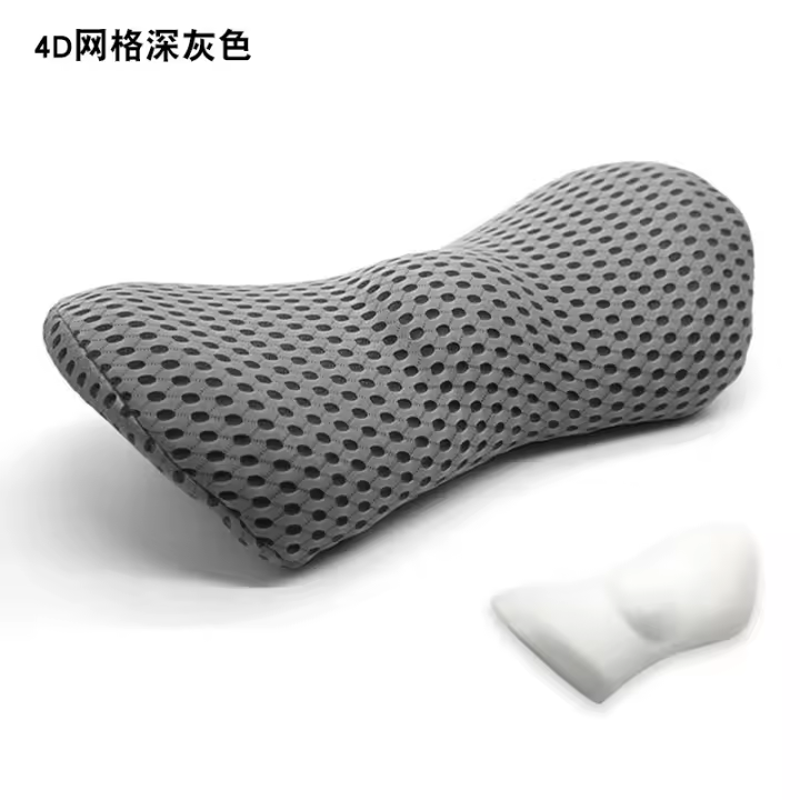 Cojín de Almohada de Espalda para Asiento de Coche Lujo de Cotton Memory Breathable Cojín de Soporte para Cuello/Cintura para Cama Sofá Oficina Sleep Goods - 1