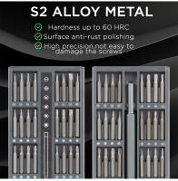 Juego De Destornilladores Precisión 25/63 En 1 Kit De Herramientas Profesionales Para Teléfonos PC Electrónicos Computadoras MacBook Con Bits Torx Hexagonales - details 1