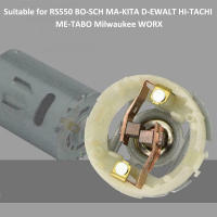 10pcs Linterna De Carbono Para Herramientas Eléctricas Y Destornilladores Con Soporte De Cepillo Para Motor DC Accesorio Compatible Con RS550 BO-SCH MA-KITA - details 1