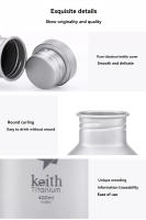 Botella De Agua Ligera De Titanio Keith Para Deporte Al Aire Libre Picnic Viajes Y Camping a Prueba De Fugas Con Bolsa 400ml / 550ml / 700ml - details 3