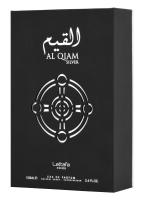 Perfume arabe de hombre AL QIAM SILVER LATTAFA PRIDE 100ML, Colonia masculina fresca,duradera , sensual ,Perfuma oriental de lujo masculino ,Fragancia de hombre exclusiva NOVEDAD LATTAFA PRIDE AL QIAM - details 2