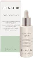 BELNATUR HYALURONIC SERUM 30ML, ( Concentrado hidratante intensivo de Ácido Hialurónico ) - details 1