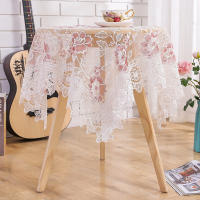 Rectangle Small Table Cloth Lace Macrame Vintage Tablecloth Shabby Chic Embroidered Oblong Table 85*85cm - details 2