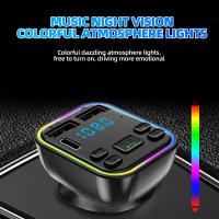 Adaptador De Música Bluetooth Para Coche Car Charger Handsfree MP3 Player FM Transmisor Receptor Dual USB 3.1A Cargador Rápido Accesorios De Coche - details 6