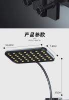 Luz LED Para Acuario 220V Espectro Completo Alta Brillo Para Plantas Y Algas En Tanque De Peces Clip-ON Impermeable 24/42 LEDs 8/13W - details 9