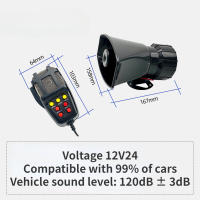 Bocina De Alarma Multitono 7 Notas 120DB Para Coche Motocicleta Barco Camión Potente Bocina Montada En El Vehículo Sirena Policial Tweeter Melodía 12V/24V - details 1