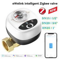 EWeLink Válvula De Agua ZigBee/Wifi Automática Control Remoto Por App IP65 Impermeable Rango De Acción WiFi Intelligent Ballvalve - details 5
