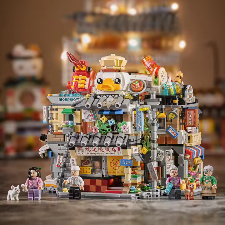 Juguete De Puzzle De Construcción Para Niños Bloques De Edificios De Calle Interesantes Y Divertidos Modelo De Bloque Para Regalo - 1
