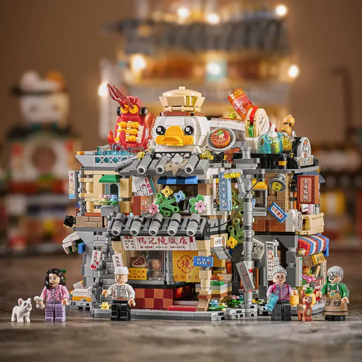 Juguete De Puzzle De Construcción Para Niños Bloques De Edificios De Calle Interesantes Y Divertidos Modelo De Bloque Para Regalo - 1