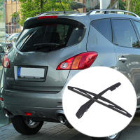 Limpia Parabrisas Trasero Nissan Murano LE S SE SL SV 2004-2014 Con Hoja De Limpieza Material ABS Pieza De Repuesto Original - details 0