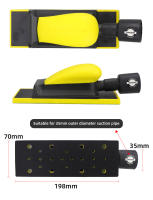 Soporte De Discos De Arena Manual HIFESON 70*198mm Bloque De Pulido Y Enchufe Para Trabajos Manuales Y Carpintería - details 4