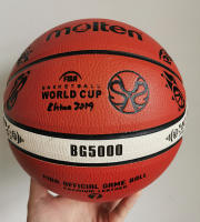 Balón De Baloncesto Molten BG5000 GF7X Certificación Oficial Estándar De Competición Para Hombres Y Mujeres Balón De Entrenamiento De Equipo - details 7