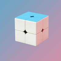 Cubo Mágico 2x2 3x3 4x4 5x5 De Goma Para Alivio Del Estrés Juguete Educativo Para Niños Y Adultos Juguetes De Regalo - details 3