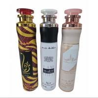 Pack de 3 ambientadores arabes 900ml Lattafa,Spray de hogar y tejidos Thuraya 300ml+Ameerat al arab rose 300ml+Ana Abiyedth 300ml Olores duraderos,orientales,lujosos,florales - details 0