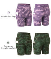 Pantalones cortos de Yoga para mujer, pantalones de camuflaje, cintura alta, ajustados, para gimnasio, Fitness, correr, mallas deportivas, medias de secado rápido S M L XL 2XL - details 24