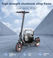 iScooter i10 Patinete Eléctrico, Motor de 650W, Batería de 36V 15Ah, Neumáticos Neumáticos de 10 Pulgadas, Velocidad Máxima de 40km/h, Autonomía Máxima de 45km, Suspensión Delantera y Trasera, Freno Eléctrico y de Disco - details 2