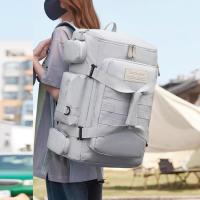 Mochila de viaje de gran capacidad para estudiantes universitarios, para ordenador, para viajes de negocios, de corta distancia - details 2