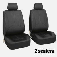 Funda de asiento de coche de cuero PU con costura de cuero universal para 5 plazas - details 1