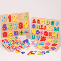 Puzzle De Madera Para Niños Juguete Montessori De Alfabeto Números Y Formas Para Bebés De 1 a 2 3 Años Juego Educativo Temprano - details 0