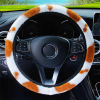 Funda Para Volante De Coche Universal De Peluche Gruesa Y Suave Caliente Decoración Interior Moda Búfalo Accesorios Automotrices - details 2