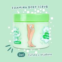 The Fruit Company PACK MELÓN - Mikado + Manteca corporal + Gel Ducha + Exfoliante Corporal + Colonia - details 3