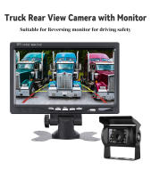 Cámara De Visión Trasera Universal Para Coche Camión Con Monitor 24V Visión Nocturna Infrarroja Cámara Retrovisora De 7 Pulgadas KTYDKP - details 0