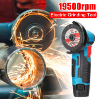 Mini amoladora angular recargable cepillada de 12V y 19500RPM con batería de 2 piezas, máquina de corte de madera y acero y piedra, herramientas de pulido - details 7