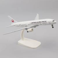 Modelo De Avión De Juguete De Aleación De Metal 20cm Air Japan Airlines B787 Airways Con Ruedas Kit De Construcción Para Colección - details 1