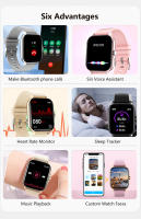 Reloj inteligente, reloj de fitness HiFiT 1,69 "Pantalla táctil rastreadores de fitness con monitor de sueño de ritmo cardíaco, IP68 impermeable reloj inteligente 18 modos deportivos deporte Wat - details 10