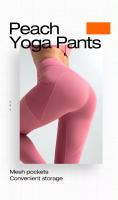 MOV-Pantalones deportivos y de fitness, pantalones color melalgodón, Mallas elásticaspara Correr, Elevación de cadera, High Belt, control del medio ambiente, pantalones de yoga - details 5