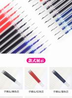 Juego De Bolígrafos Gel 0.5mm 6-25 Piezas Colores Neutro Negro/Azul/Rojo Recargables Escritura Suave Suministros Escolares - details 2