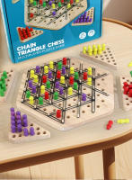 Juego De Ajedrez Geométrico Con Cadena Juguete De Entrenamiento Para La Interacción Familiar Y El Pensamiento Juguetes De Regalo Para Despacho - details 1