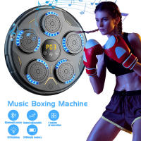 Entrenador de boxeo musical inteligente para niños y adultos, máquina de boxeo de respuesta electrónica LED, bolsa de arena colgante de pared, Compatible con Bluetooth - details 12