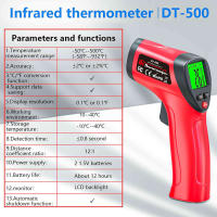 Láser Infrarrojo Termómetro De Mano LAOLAU DT-500 No Contacto Medidor De Temperatura Digital Sensor Temporal 500°C - details 0