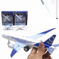 Modelo De Avión De Aluminio Boeing 787 24cm Con Luces Regalo Para Niños Hobby Coleccionables Metal Para Adolescentes Mayores De 14 Años - details 3