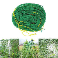 Trelieza De Jardín Verde De Nylon Para Soporte De Plantas Climáticas like Harina De 1.8*0.9 Red De Crecimiento Como Valla - details 0